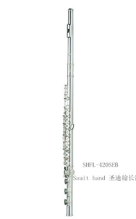 SHFL-420SEB长笛